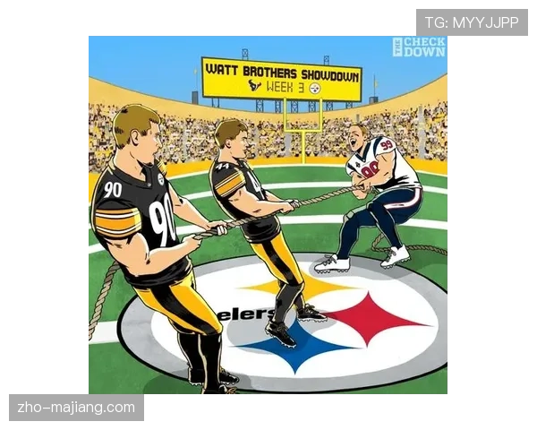 钢人队防守组失去瓦特后遭遇挑战 肺部伤势影响球队布局