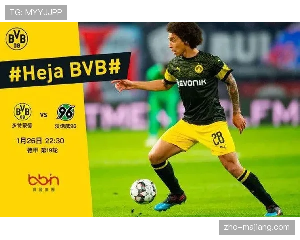 专家解读:德甲本赛季VAR介入阈值调整对比赛流畅度影响